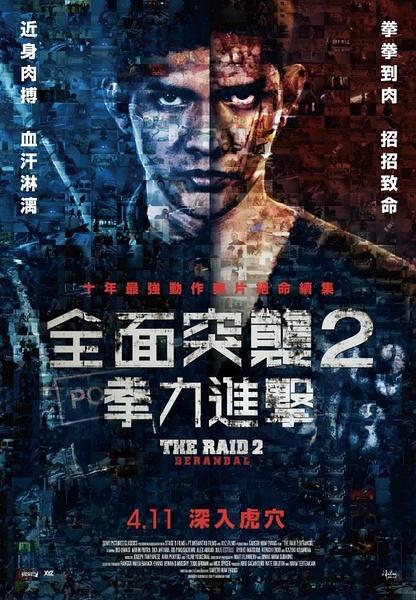 仿制马来西亚驾驶证