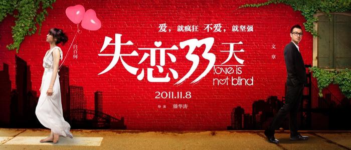 法兰克福国立造型艺术学院 Market Development Diplom